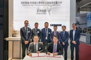 Liebherr schließt Kooperationsvertrag mit führendem Wind OEM aus China